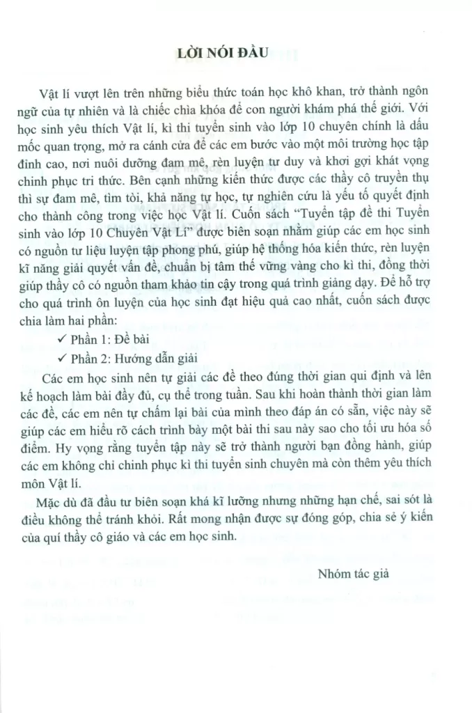 TUYỂN TẬP ĐỀ THI TUYỂN SINH VÀO LỚP 10 CHUYÊN MÔN VẬT LÍ (Biên soạn theo chương trình GDPT mới; Tài liệu ôn luyện thi vào khối THPT Chuyên)